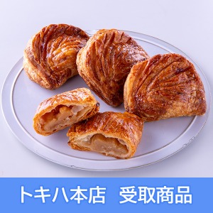 �y5��22��(��)�{�X���z [DIG coffee] �A�b�v���p�C (3��)